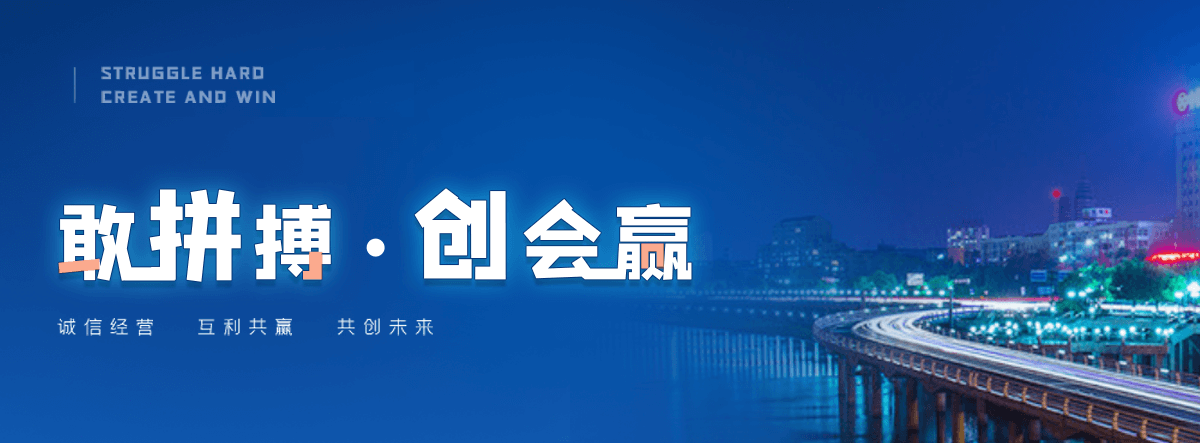 哈密免浇筑楼承板哪家可靠